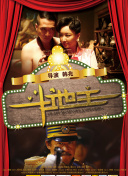 精品国产免费久久久久久婷婷